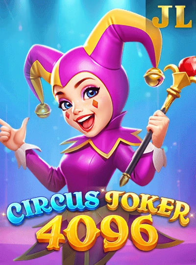 75-Ball Bingo game cover